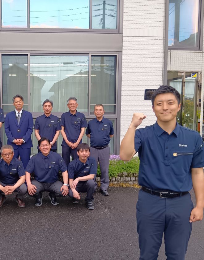 スタッフ